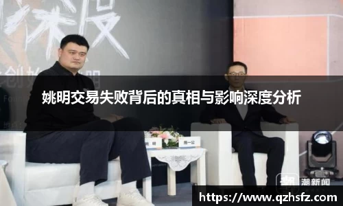 江南体育官网