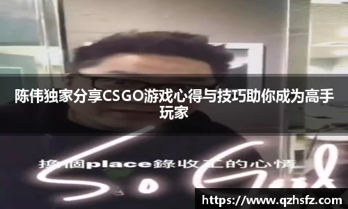 jn江南体育