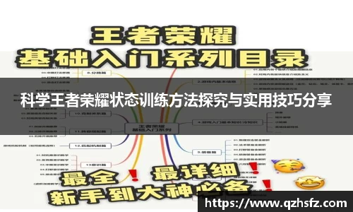 jn江南体育