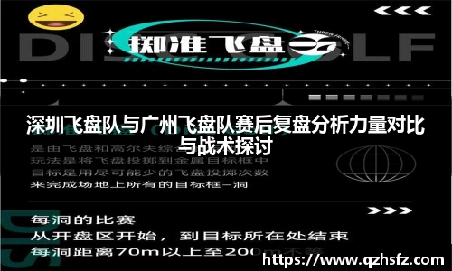 jn江南体育