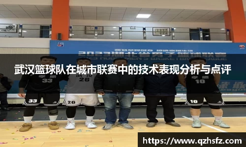 jn江南体育