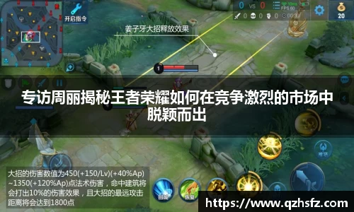 江南体育官网