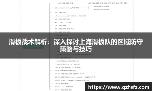 江南体育官方平台