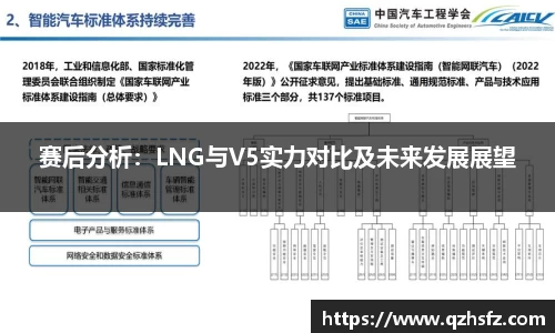 jn江南体育