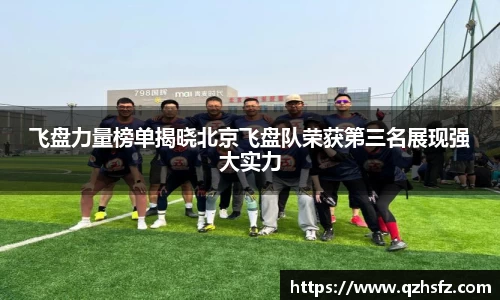 江南体育官方平台