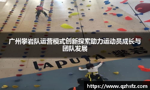江南体育官方平台