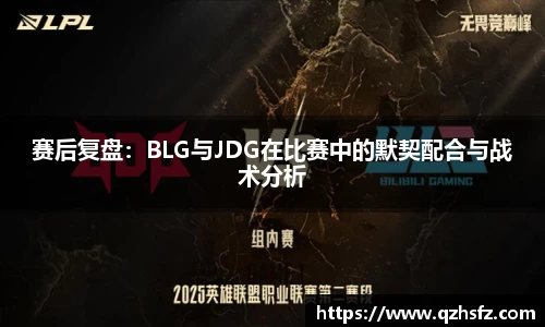 江南体育官网