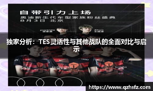 江南体育官网