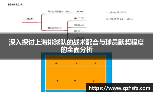 jn江南体育