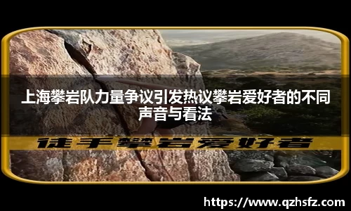 江南体育官方平台