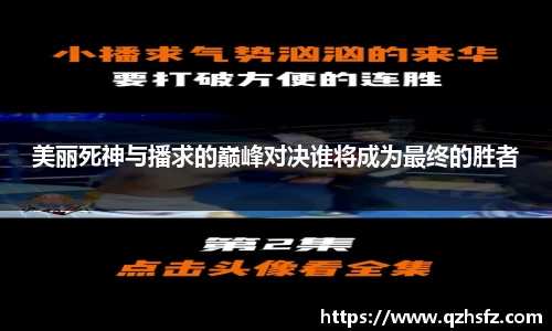 jn江南体育