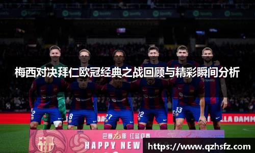 jn江南体育
