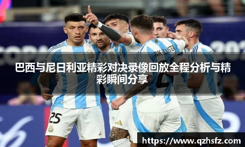 江南体育官网
