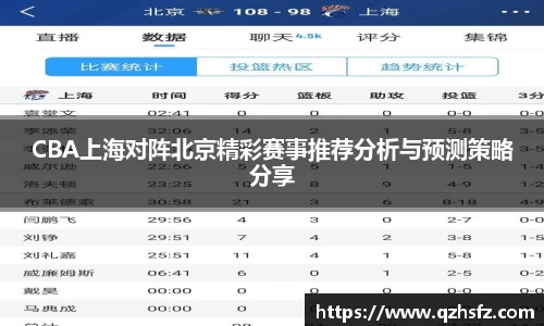 江南体育官方平台