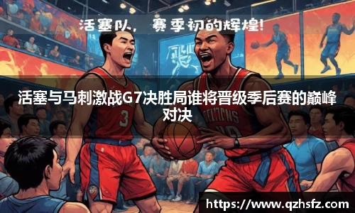 江南体育官网
