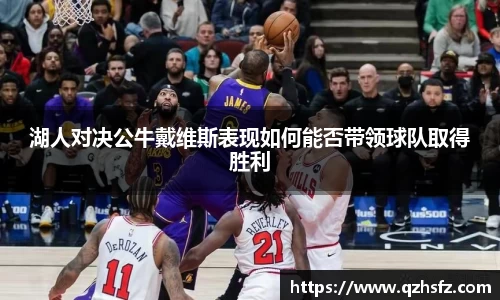 江南体育官网