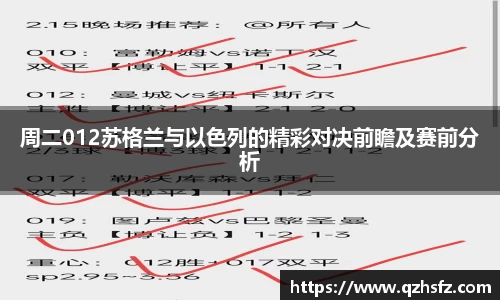 江南体育官网