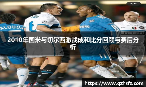 jn江南体育