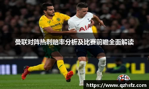 jn江南体育