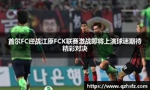 jn江南体育