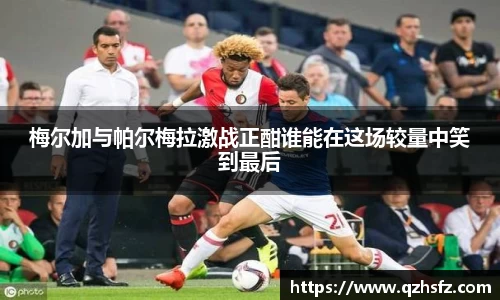 江南体育官方平台