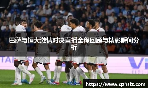 江南体育官方平台