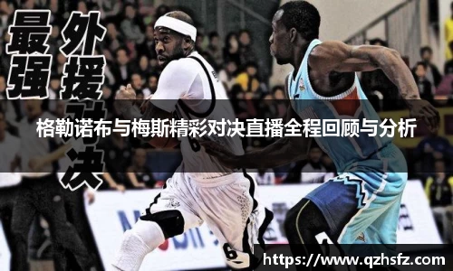 jn江南体育