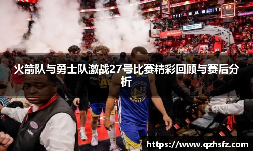jn江南体育