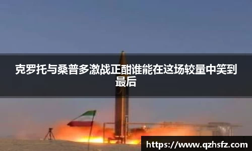 江南体育官方平台