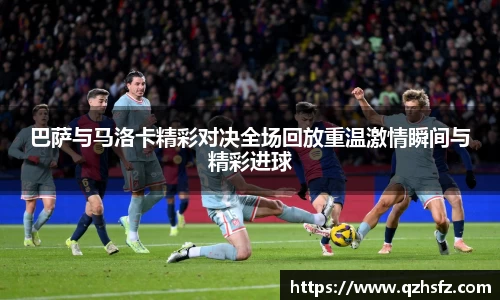 江南体育官网