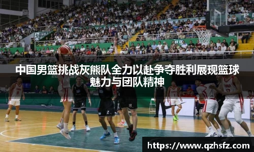 江南体育官方平台
