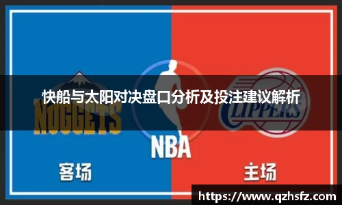 jn江南体育
