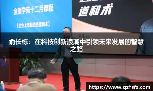jn江南体育
