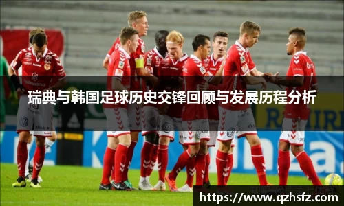 江南体育官网