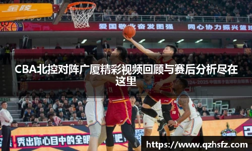 江南体育