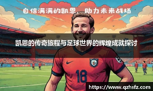 江南体育官网