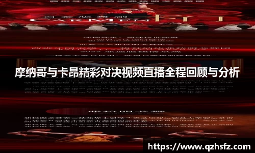 江南体育官方平台