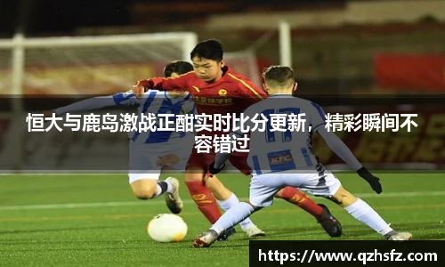 江南体育官网