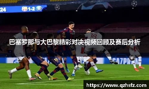 江南体育官网