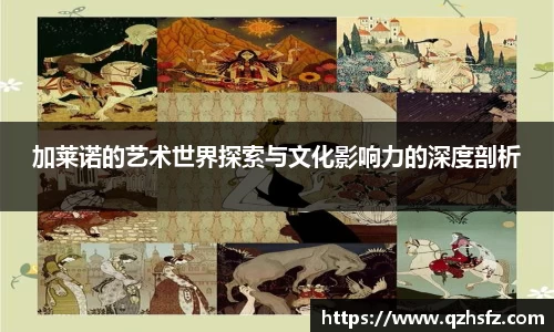 江南体育官方平台