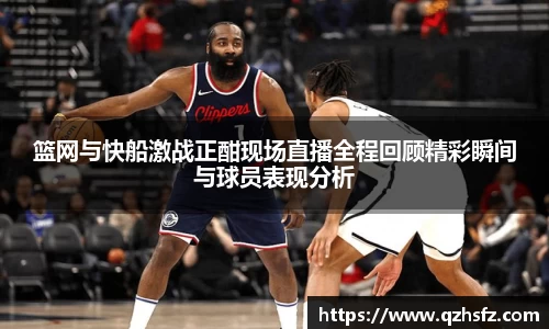 jn江南体育