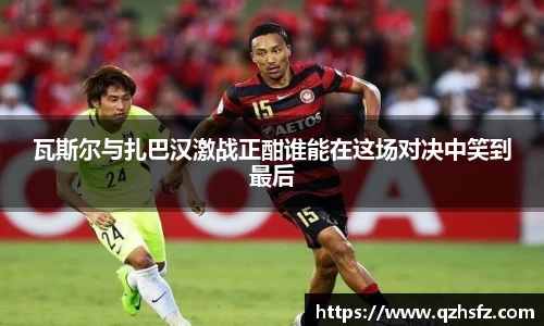 江南体育官网