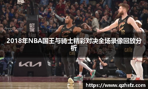 江南体育官网