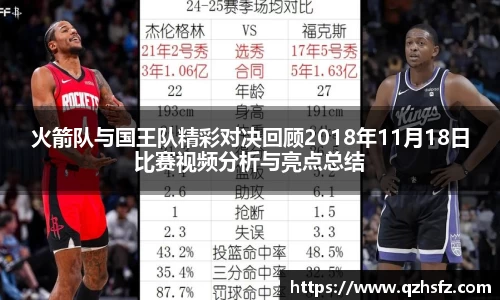 江南体育官网