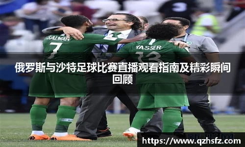 江南体育官方平台