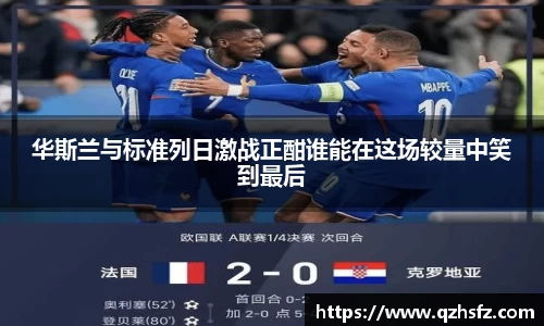 江南体育官网