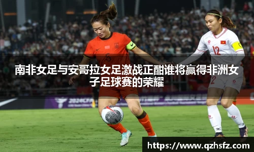 江南体育官方平台