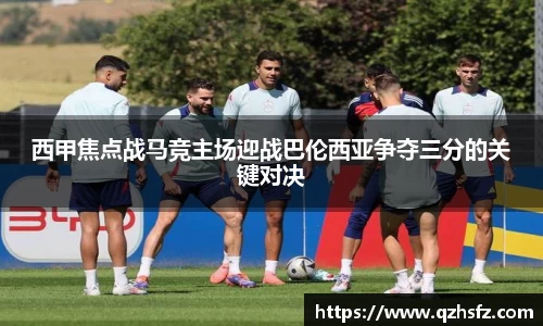 jn江南体育