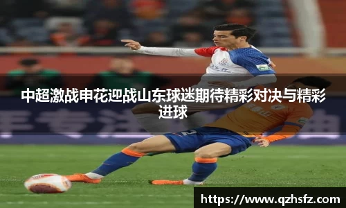 jn江南体育