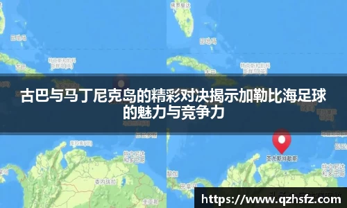 江南体育官方平台